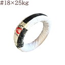 佐藤ケミカル SC 亜鉛メッキ針金 #18×25kg (1.2mm)