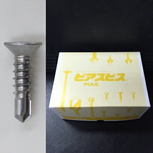 鉄イオニスコート SKピアスビス サラ頭 4×25 小箱詰め 500本入