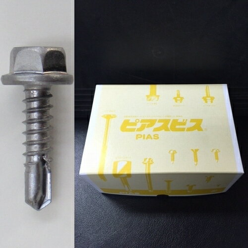 鉄イオニスコート SKピアスビス HEX(六角)頭 5×19 小箱詰め 1000本入