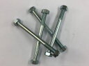 【訳あり 在庫処分品】 鉄ユニクロメッキ 六角ボルト W1/2×150mm ナット付