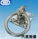  MM 水本機械 ステンレス 回転丸カンプレート SIR-5 