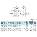 iwauchikanamonotenn:10001824のサンプル画像2