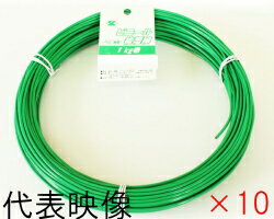 商品：PVC ビニール被覆線 #10×10kg ... 6360
