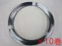 【送料無料】 山喜産業 メッキ針金 #24×10kg 【1kg×10巻】(0.55mm/1kg 約500m)