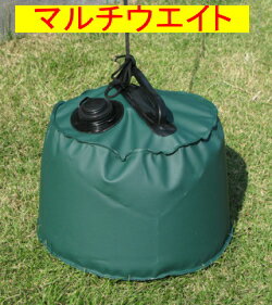 第一ビニール 屋外用マルチウエイト 10L 緑 (直径約30cm×高さ約20cm)