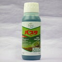 BASFジャパン バスタ液剤 500ml