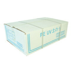 【 送料無料 】 箱入 UV土のう袋 PE10×10 48cm×62cm 半透明 【200枚×2ケース】