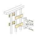 川口技研 ホスクリーン 取付パーツ 手すり子付パーツ HP-4-ST