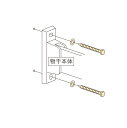 腰壁用物干・腰壁用物干 上下式・窓壁用物干 ホスクリーン対応 木下地への取付け コーチスクリュー Φ8×90 (2本/1袋) ・色の変わっている部品のみ ※商品画像参照 ・ビス類はステンレス製 ●腰壁用上下式(LP型/EP型/GP型/EPL型/GPL型/DS2型)・・・物干1セット(2本組)に対して2袋必要 ※GP型/GPL型の木下地への取付けはHP-6Gをご使用ください。 ●腰壁用(HC型/HD型)・・・物干1本に対して1袋必要 ●窓壁用(RK型/HK型/HKL型/EK型)・・・EK型1本に対して1袋必要 ※HK型/HKL型にはHP-6同等品が付属。RK型にはHP-23B同等品が付属。腰壁用物干・腰壁用物干 上下式・窓壁用物干 ホスクリーン対応、直付パーツ