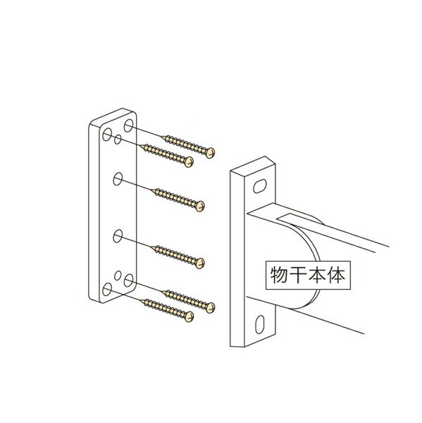 【メール便配送】 川口技研 ホスク