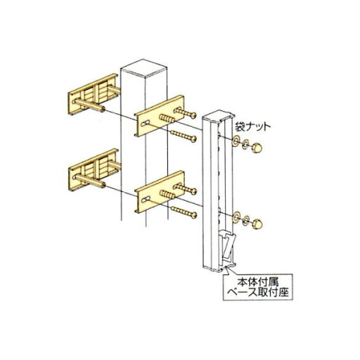 川口技研 ホスクリーン 取付パーツ 支柱ハサミ付パーツ HP-2 川口技研 ホスクリーン 取付パーツ 支柱ハサミ付パーツ HP-2