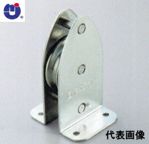 ひめじや 固定ブロック タテ型 1車 50mm K50-9 ステンレス枠 【1個】