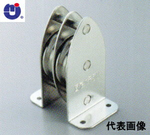 ひめじや 固定ブロック タテ型 2車 50mm K50-3 鉄枠(ユニクロメッキ)【1個】