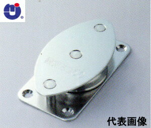 【 送料無料 】【5個】 ひめじや 固定ブロック ヨコ型 1車 50mm K50-10 ステンレス枠