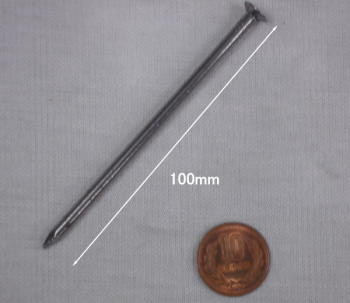 丸釘 #8×100mm×24kg (約368本×6箱) N100 【JIS規格品】【同梱不可】