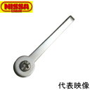 ニッサチェイン ステンレス 吊金具 30.0mm×10.0mm×6.0mm SME-30 【300個】