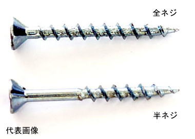 楽天市場】コーススレッド ステンレス 半ネジの通販 楽天市場】コーススレッド ステンレス 半ネジの通販