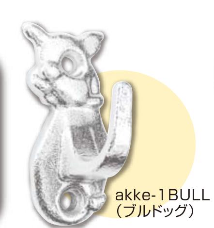  ᡼   Ҥᤸ ƥ쥹 akkeեå  akke-1BULL ֥ɥå