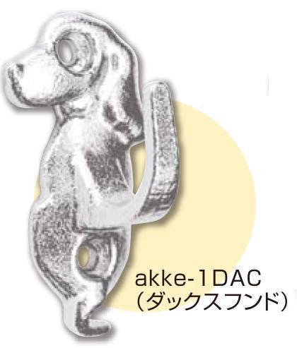  ᡼   Ҥᤸ ƥ쥹 akkeեå  akke-1DAC åե