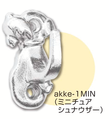  ᡼   Ҥᤸ ƥ쥹 akkeեå  akke-1MIN ߥ˥奢ʥ