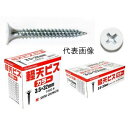 y  z SC yVrX J[ (bp) .0mm~7mm~20mm 1000{~20 P~J