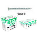 y  z P~J SC yVrX tLt 3.5mm~7mm~22mm 1000{~10