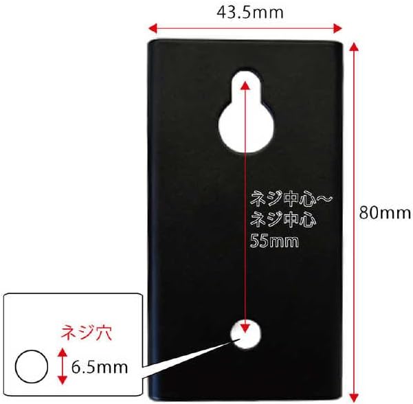 TVSTIEI111B テレビ壁掛け金具 13-32インチ対応 TVセッターチルトEI111 SSサイズ ...