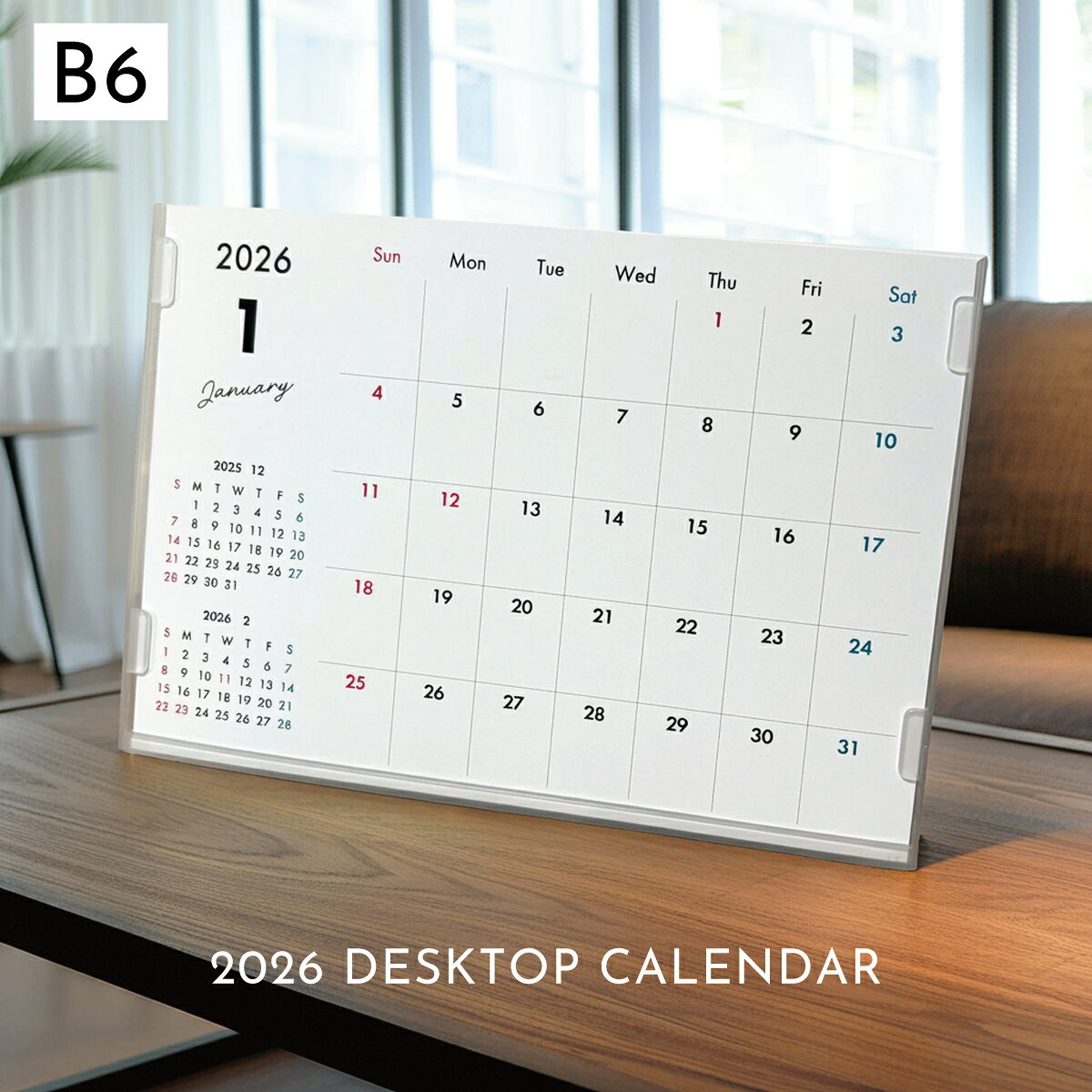 �ڥݥ����10����ۥ������� ��� B6�������������� 2026ǯ ����ץ� ������� �� ���Ϸ���٤�