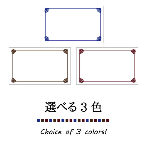 【ポイント10倍中】グリーティングカード【片面/100枚】 カード 作成 印刷