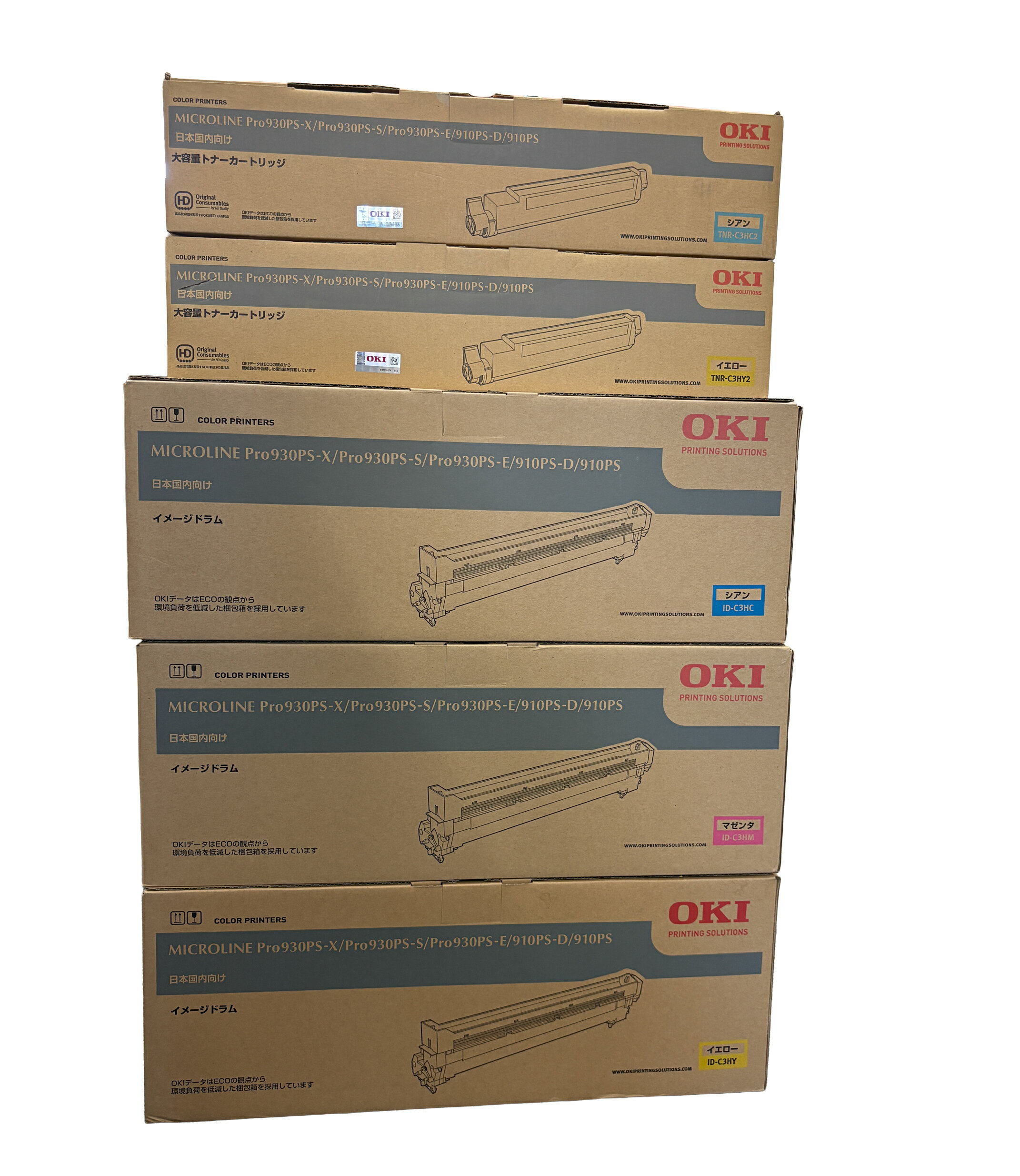 乐天商城 - 【在庫処分】OKI イメージドラム 大容量トナーカートリッジ セット販売 シアン ID-C3HC tnr-c3hc2 マゼンタ ID-C3HM イエロー ID-C3HY tnr-c3hy2