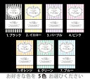 【ポイント10倍中】5カラー名刺 1箱5色入り【片面/100枚】 名刺印刷 名刺作成 fcm004 名刺 作成 印刷