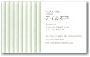 【ポイント10倍中】名刺デザイン 名刺カラー 名刺印刷 デザイン名刺 名刺作成 おしゃれ 横 フルカラー デザイン 名刺 カラー 名刺 d033m【片面/100...