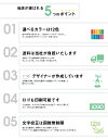iwill:10000424のサンプル画像2
