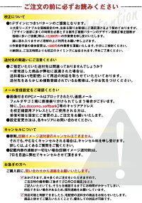 【印刷イメージの確認が無料!】名刺b007【片面/100枚】名刺印刷名刺作成校正無料ロゴ入稿可名刺作成メール便送料無料