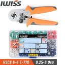 【マラソン前割★P2倍&最大5%OFF】IWISS フェルール圧着ペンチ フェルール用圧着工具 圧着工具 棒端子 端子セット フェルール フェルール用 工具 圧...
