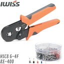 楽天IWISS TOOLs 楽天市場店フェルール 圧着 工具 ペンチ 端子 セット フェルール圧着ペンチ フェルール用 圧着ペンチ 圧着工具 棒端子 圧着工具セット ワイヤーエンドスリーブ 端子セット 圧着ペンチ 工具キット 自動車 バイク 配線 電装 修理 0.25-6.0mm2 お得