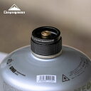 【公式 キャンピングムーン】期間限定P10倍&クーポン CAMPING MOON キャンガス キャンピングガス CV270 CV300 CV470 用器具に O...