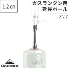 https://thumbnail.image.rakuten.co.jp/@0_mall/iwiss/cabinet/adaputa/bunki/z27.jpg