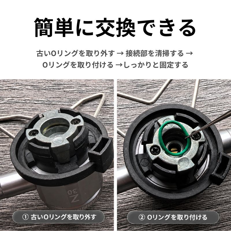 【マラソン限定★P5倍】キャンピングムーン CB口金用 変換アダプター Oリング 6個セット CR-6P 交換用 ゴムリング CB 口金用 パッキン ガス漏れ防止 補修パーツ ガスツール ガス変換アダプター Z30 BKZ63 Z23-CB Z10 Z11 対応 オプションパーツ キャンプ用品 iwiss-10003111 IWISS TOOLs 楽天市場店 サンプル画像3