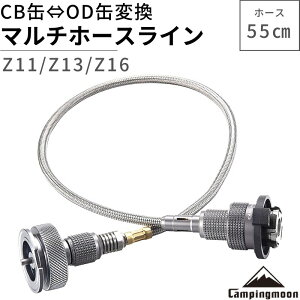 ں3ߥݥ5/5 CB ⇄ OD ߴץ ͤ߼ ġ CUBE бǽ ץ  ץ ǳ   ȥɥ  ɺ  л   ԥ󥰥ࡼ