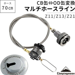 ں3ߥݥ5/5 ץ  Ѵ ߴ ץ cb od Ѵץ OD CB  ޥۡ饤 ͤ߼ ǳ CUBEбǽ ɺ ҳ  ȥɥ   CAMPINGMOON ԥ󥰥ࡼ