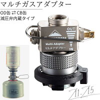 アイウィス(IWISS)太陽光ソーラーパネルMC4コネクタ専用ペンチ圧着工具2.5-6.0mm2LY-2546B