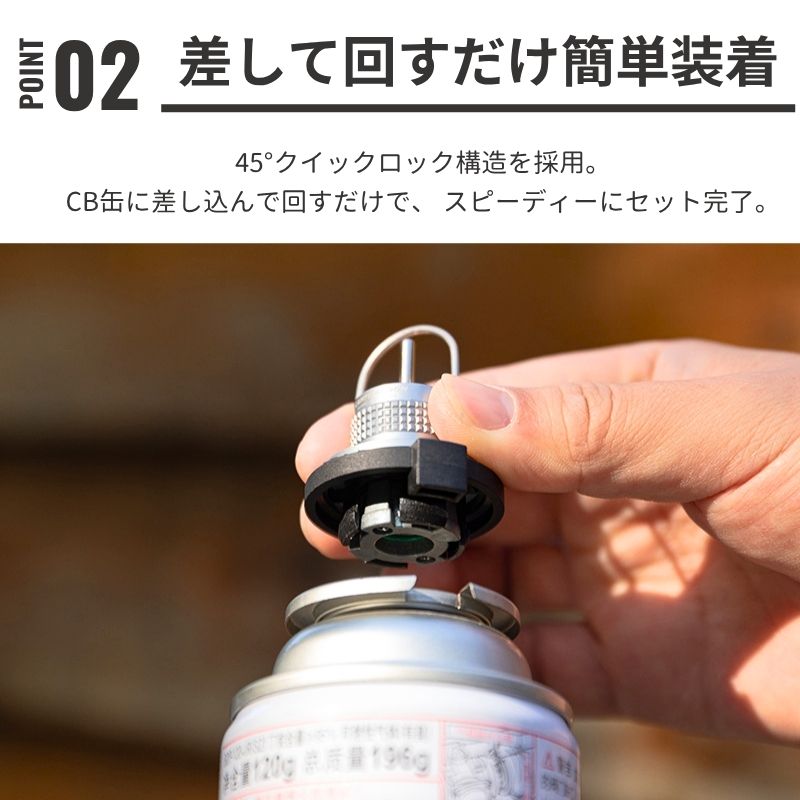 【SS感謝★20時〜300円OFF対象】キャンピングムーン camping moon フィルアダプター CB缶用 ガス充填アダプター スライドガストーチ 充てん式ガストーチ ライター対応　カセットガス充填ライター 折り畳みノズルガードリング付き キャンプ アウトドア 登山 防災 災害 Z39 iwiss-10003112 IWISS TOOLs 楽天市場店 サンプル画像3