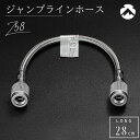 【お得なクーポン!12/10迄】...