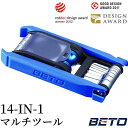 【GWセール★P5倍!まとめ買いでお得】 グッドデザイン賞受賞? ベト レンチ 六角 自転車 工具 セット ツール 六角レンチ メンテナンス パンク修理 修理 ...