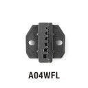【7/18限定!P2倍&300円OFF】IWISS 交換用ダイス ダイス 絶縁スリーブ 卓上圧着機交換用ダイス 交換 お得 おすすめ 節約 便利 アイウィス (...