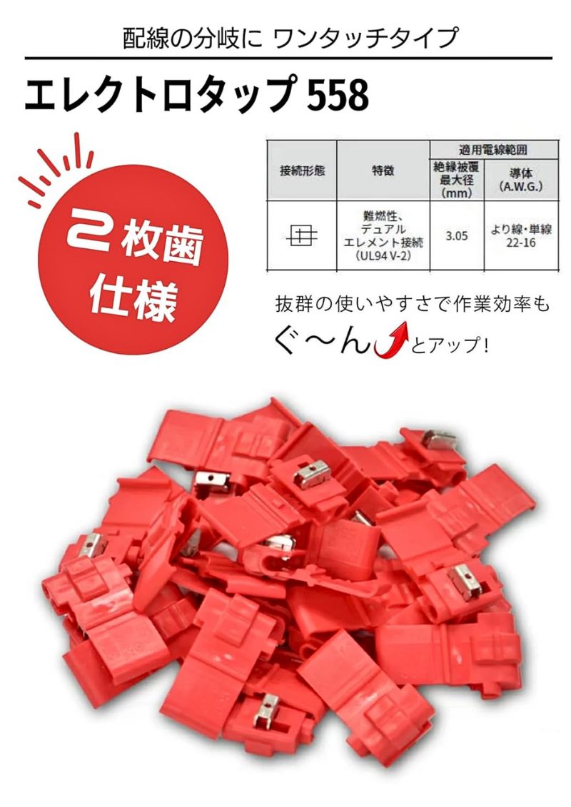 �ڸ�����IWISS ���������� ���쥯�ȥ����å� 100�� �������ͥ����� ������ʬ�����ͥ����� �����å���������å� �����å����å����ͥ����� �� 30���� ���ü�� 0.35~1.25sq���� AWG22~16 ���� ʬ�����å� 10�� 20�� 30�� ���å� 558-30p