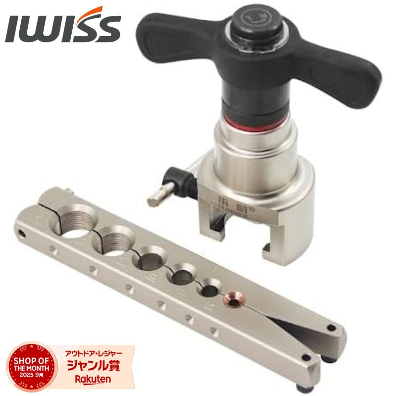 【公式】IWISS アイウィス フレアツール 偏芯式 精密 フレアリングツール フレア加工 エアコン配管工具 ラチェット式 45°フレア 銅管・アルミ管対応 精密フレアリング工具 精密フレア加工 エアコン配管用 CT-RN806A