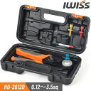 【7/18限定!P2倍&300円OFF】IWISS コンタクトピン 4インデント 圧着工具 圧着ペンチ 圧着 工具 ペンチ かしめ機 修理工具 電子 工作 DI...