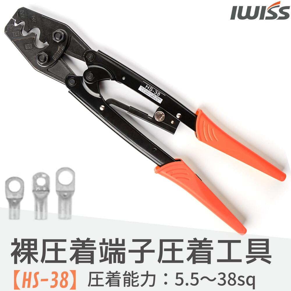 グリッププライヤー (台紙付き) 4104-250 KNIPEX(クニペックス)